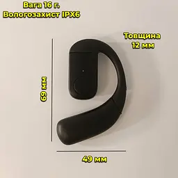 Бездротова гарнітура Bluetooth 5.4. 200mAh. Захист від вологи. Для обох вух - мініатюра 13