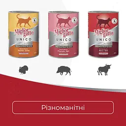Вологий корм для котів Morando Migliorgatto Unico Rustic яловичина 400 г - мініатюра 2