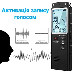 Диктофон цифровий з великим екраном Savetek GS-T60, пам'ять 32 Гб, стерео, акумуляторний (100321) - мініатюра 4