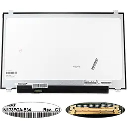 Матриця 17.3 N173FGA-E34 (1600*900 30pin(eDP) LED SLIM(вертикальні вушки) матова роз'єм ліворуч знизу) для ноутбука (renew)