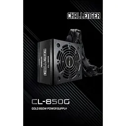 Блок живлення ASRock Challenger 850W 80+ Gold PCIe 5.1 (CL-850G) U1 - мініатюра 7