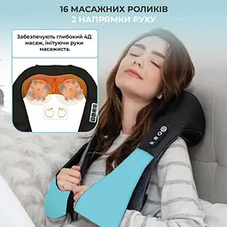 Роликовий масажер для шиї спини та плечей Шиацу з підігрівом, Yu Xin 85619 - мініатюра 4