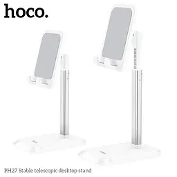 Тримач Hoco Stable telescopic desktop stand PH27 - мініатюра 2