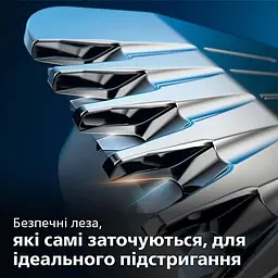 Тример Philips 3000 All-in-One 7-в-1 чорний (MG3720/15) - мініатюра 5