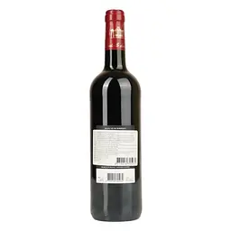 Вино Chateau de Daignac AOP Bordeaux Superieur червоне сухе 0.75 л - мініатюра 4