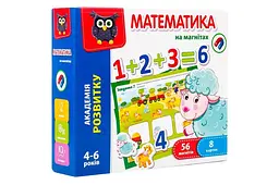 Магнітна гра VT5411-04 "Академія розвитку. Математика" VladiToys