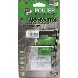 Акумулятор PowerPlant HTC BH39100 (DV00DV6143) - мініатюра 2