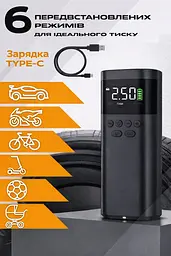 Портативний автомобільний електричний насос для шин - бездротовий компресор з ручною зарядкою USB - мініатюра 10