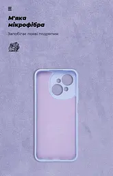 Чехол ArmorStandart ICON для Tecno Spark Go 1 (KL4) Camera cover Lavender (ARM81218) - мініатюра 4