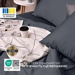 Комплект постільної білизни Ideia Сатин полуторний без простирадла 145х215 см (8-36086_т/сірий) - мініатюра 5