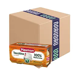 Уцінка. Набір м'ясного пюре Plasmon Індичка 2 шт. х 80 г 