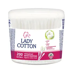 Ватні палички Lady Cotton в банці 200 шт.. (4823071607604)