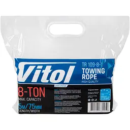 Трос буксирувальний Vitol 8 т 5 м білий (ТР-109-8-1) - мініатюра 4