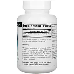 Бета каротин Source Naturals Вітамін А 25000IU 100 капсул - мініатюра 2
