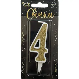 Свічка-цифра "4" гліттер золото в білому Party Хата 1502-5803 9.5 см (2000990660282)