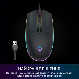 Миша GamePro GM152 Black [144291] - мініатюра 4