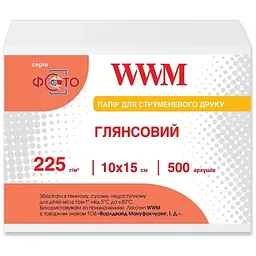 Фотобумага WWM 10x15 (G225.F500)