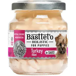 Вологий корм для собак Basttet'o Holistic шматочки філе індички в соусі, скло, 130 г