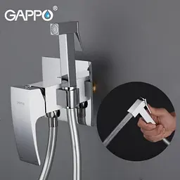 Вбудований гігієнічний душ GAPPO G7207-8, білий/хром - мініатюра 3