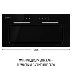 Витяжка Perfelli Nuova 6JWRB Nero - мініатюра 2