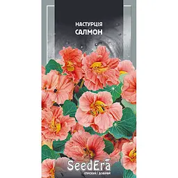 Настурція Салмон, 1.5 г, Seedera