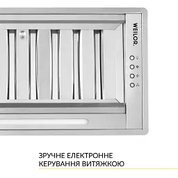 Витяжка повновбудована WEILOR PPE 5265 SS 1250 LED Strip - мініатюра 7