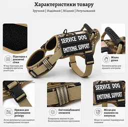 Шлейка для собак HIPHOPET, тактичний жилет із ручкою чорний, L - мініатюра 2