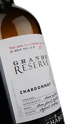 Вино Shabo Grande Reserve Шардоне, біле, сухе, 13,7%, 1,5 л - мініатюра 3
