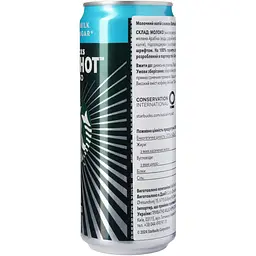 Напій молочний з кавою Starbucks Tripleshot Espresso No Added Sugar 300 мл - мініатюра 2
