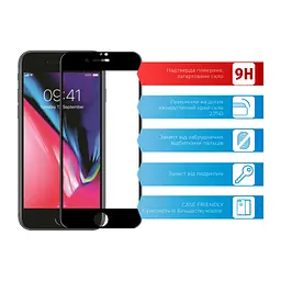 Скло захисне ACCLAB Full Glue Apple iPhone 7/8/SE 2020 (1283126508172) - мініатюра 2