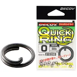Заводное кольцо Decoy Quick Ring R-7 0 8lb (15 шт/уп)