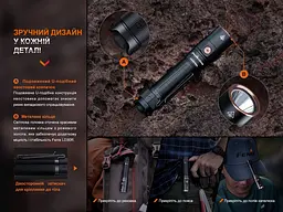 Ліхтар ручний Fenix LD30R - мініатюра 9