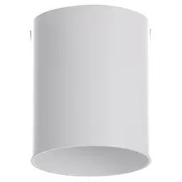 Підсвічування тубус Brille накладне AL-52/1 GU10 SWH IP20 MR16 26-069