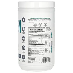 Амінокислота Natures Plus Collagen Peptides, 294 грам vit0003782 - мініатюра 2