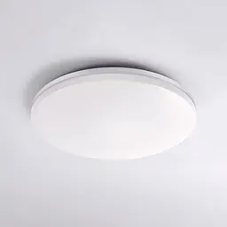 Світильник стельовий розумний Xiaomi Aqara L1-350 (ZNXDD01LM) - мініатюра 3
