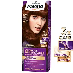 Фарба для волосся Palette LW3 Гарячий шоколад, 110 мл - мініатюра 3