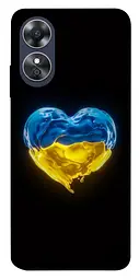 Чохол Demsky Серце України для Oppo A17