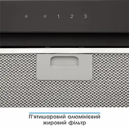 Витяжка Eleyus GEMINI 700 LED 52 BL (6909960) - мініатюра 7
