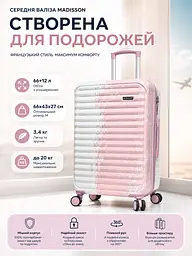 Валіза середня Madisson Snowball 65203 M 66x43x27 см полікарбонат Біло-рожевий - мініатюра 3