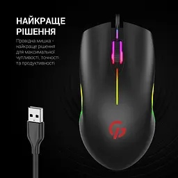 Миша GamePro GM117 Black (GM117) - мініатюра 8