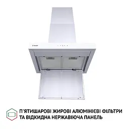 Витяжка декоративна Т-подібна PERFELLI TS 6635 I/WH 1000 LED - мініатюра 6