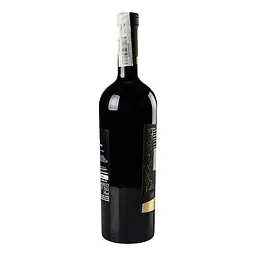 Вино Bastioni Della Rosa Primitivo червоне напівсухе 0.75 л - мініатюра 4