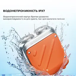 Електробритва Metz Traveller Shaver with Bag Orange MZXZ021-OR - мініатюра 3