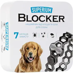 Нашийник протипаразитарний для котів та собак Superium Блокер 70 см