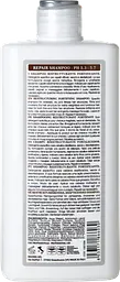 Шампунь реструктуруючий Nook DHC Repair 500 мл - мініатюра 2