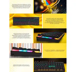 Клавіатура механічна ігрова Hator HTK09BGB Starfall Rainbow Origin Mecha, Aurum Red/Blue - мініатюра 7