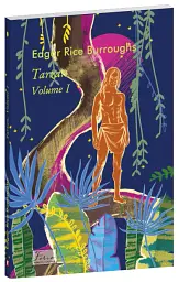 Tarzan. Volume 1 - Едгар Берроуз - мініатюра 2