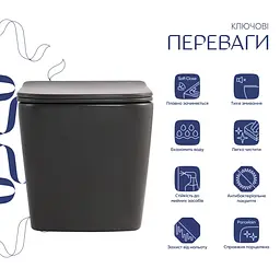 Унітаз підвісний Qtap Tern Ultra Quiet, Anthracite, з сидінням Slim Duroplast / Soft-close / Quick Release QTTER26AN48999 - мініатюра 2