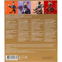 Чай чорний байховий Graff Асорті чайних смаків Graff 52.8 г (32 шт. X 1.65 г) - мініатюра 4