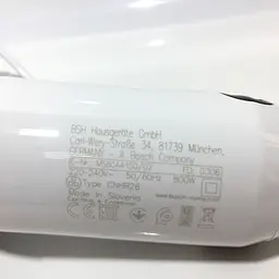 Моторний блок для блендера Bosch ErgoMix MS6CA4150, MS6CA4120, MS61A4110, 12027525 800W - мініатюра 6